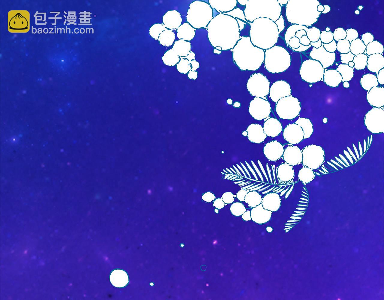 第53话 我要离开了(1/6)-第56话