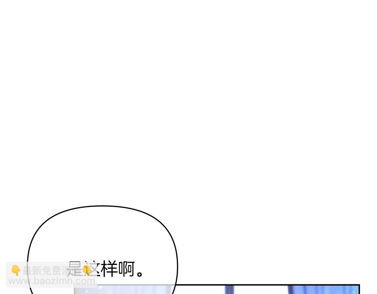 第53话 我要离开了(1/6)-第56话