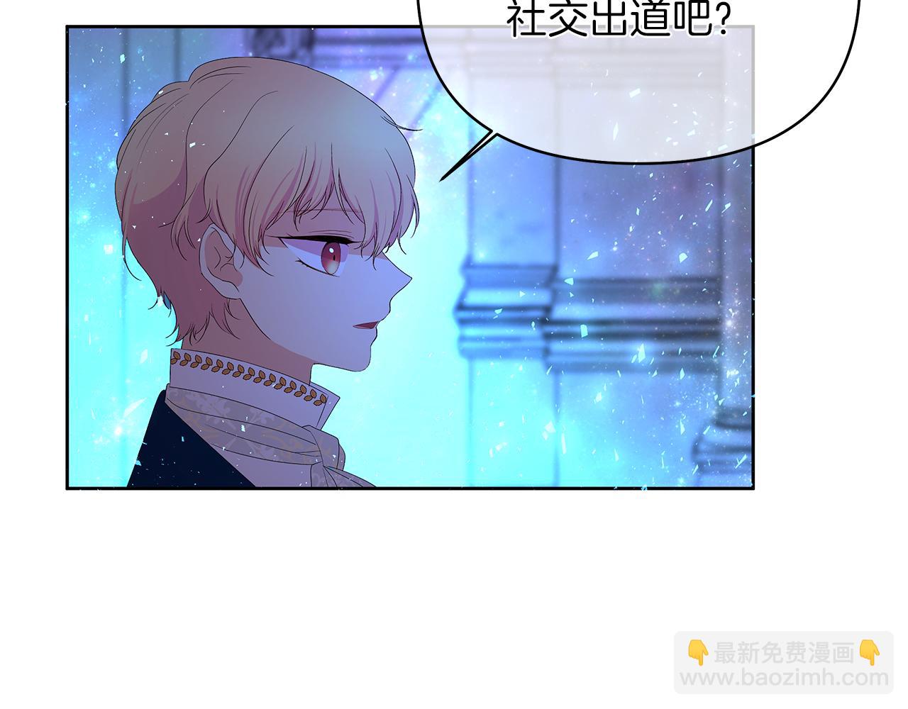 第53话 我要离开了(1/6)-第56话