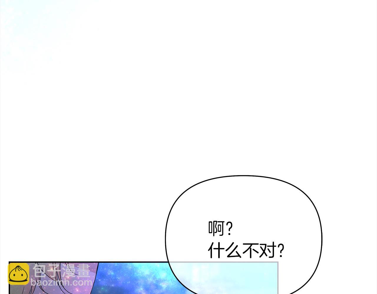 第53话 我要离开了(1/6)-第56话