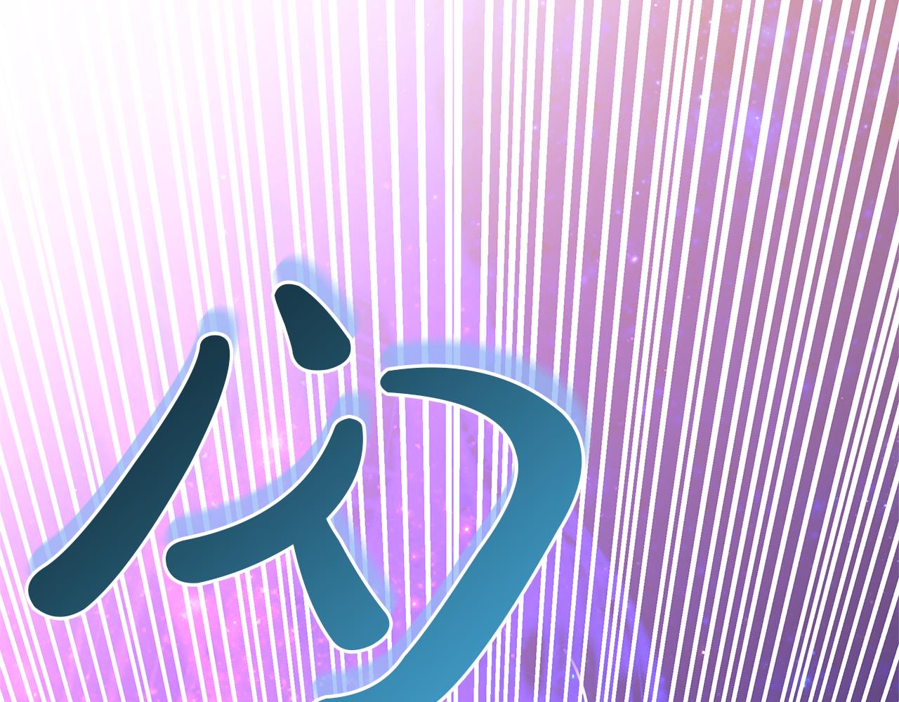 第55话 正式介绍(1/6)-第58话