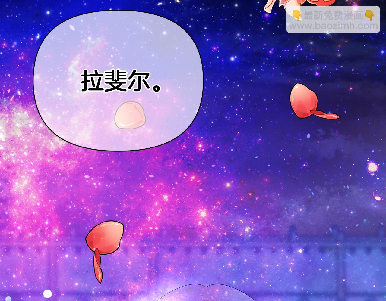 第55话 正式介绍(1/6)-第58话