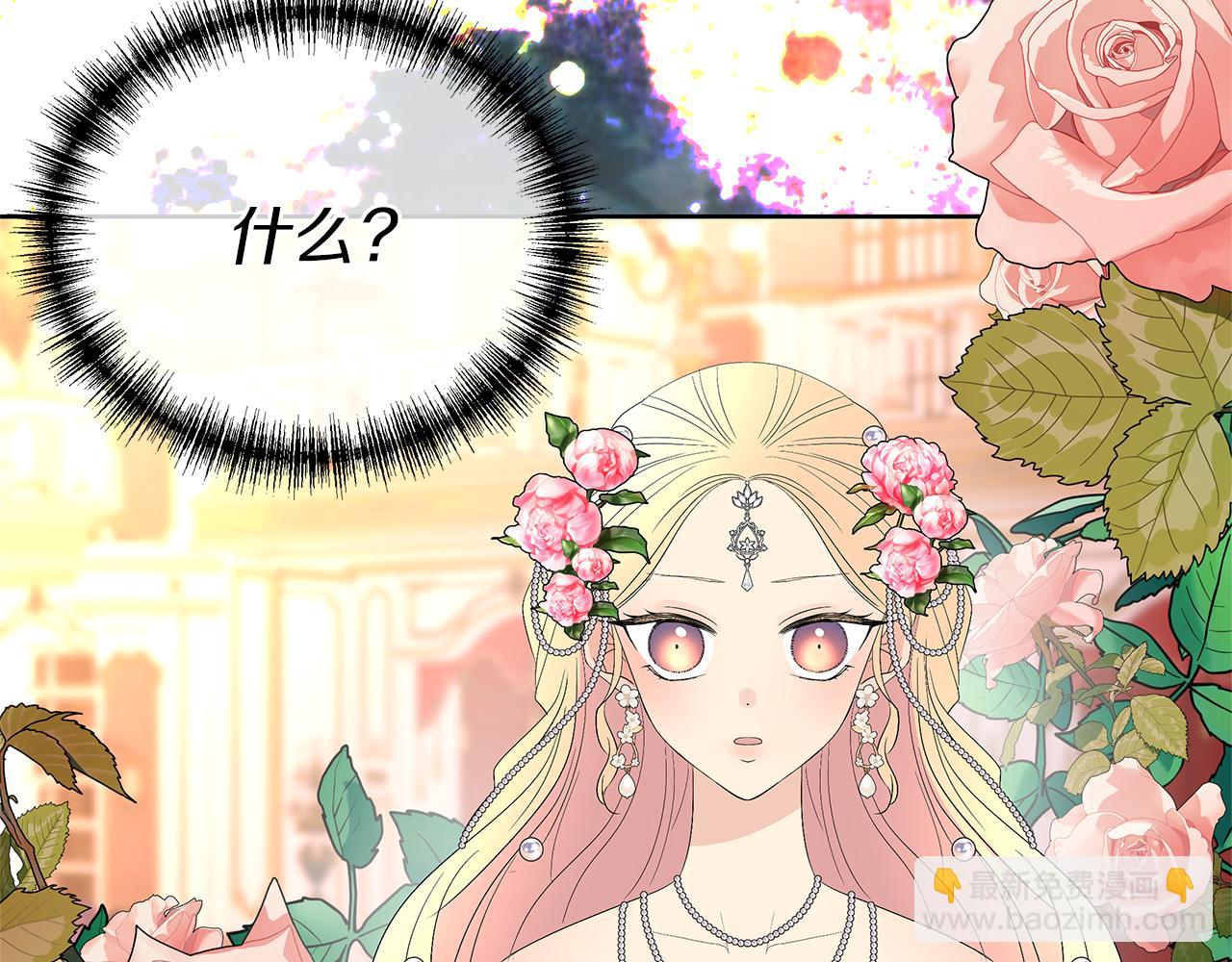 第57话 满城风雨(1/6)-第60话