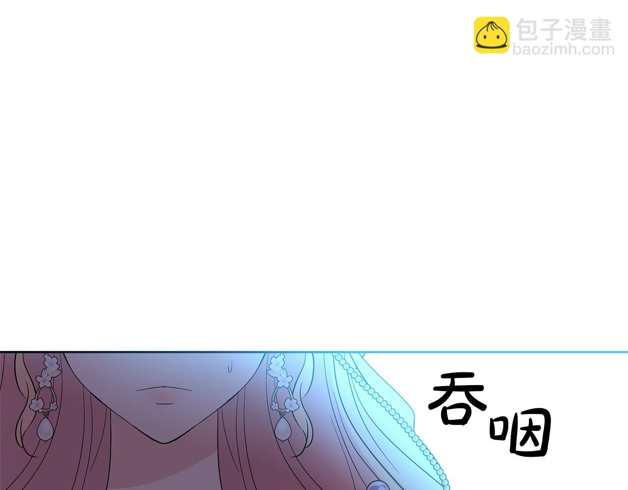 第57话 满城风雨(1/6)-第60话