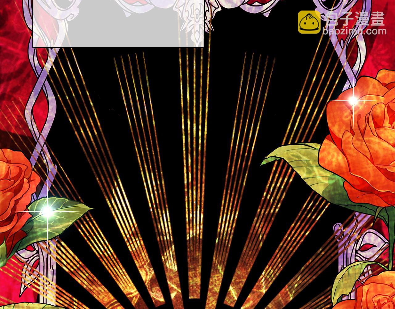 第57话 满城风雨(1/6)-第60话