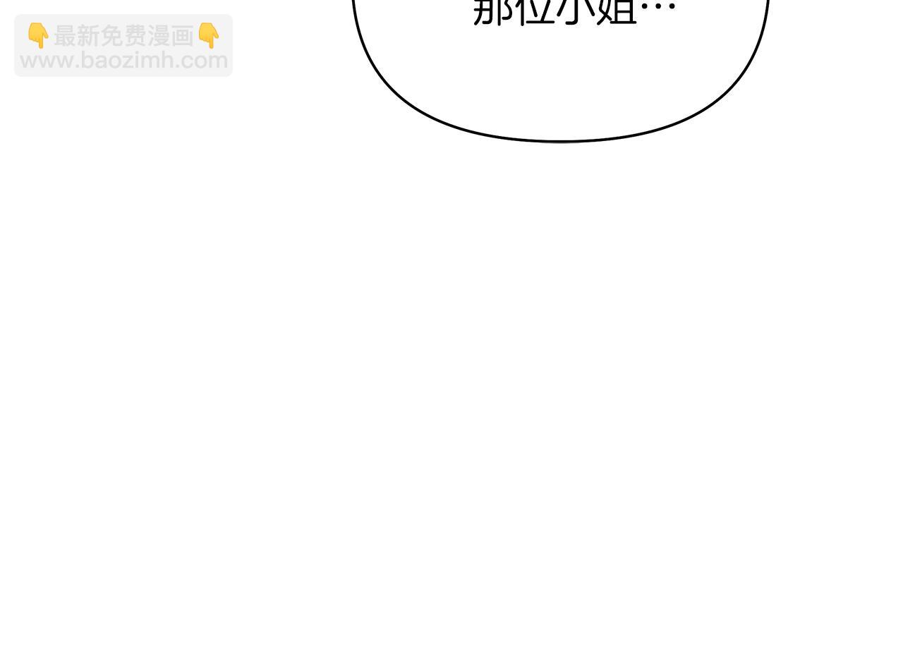 第57话 满城风雨(1/6)-第60话