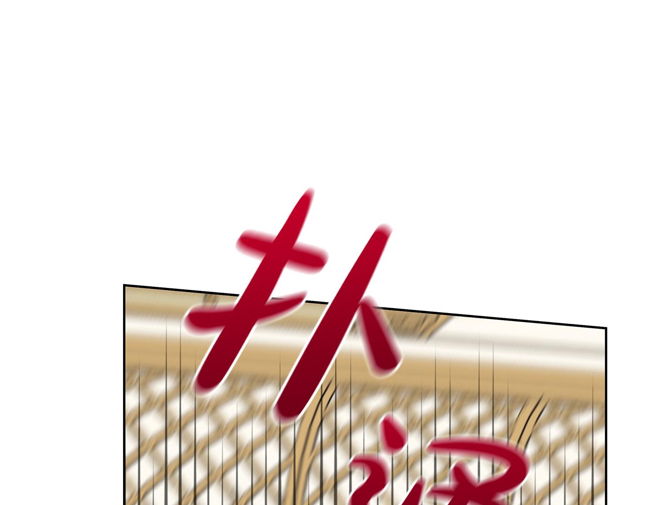 第57话 满城风雨(1/6)-第60话