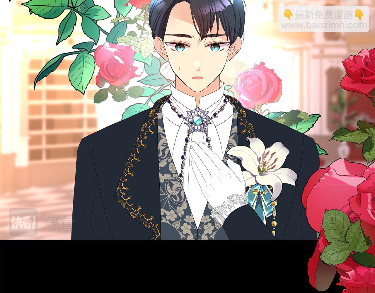 第57话 满城风雨(1/6)-第60话