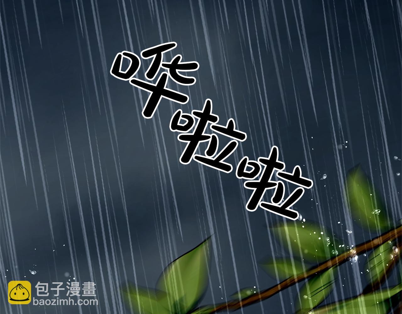 第59话 传闻(1/6)-第62话