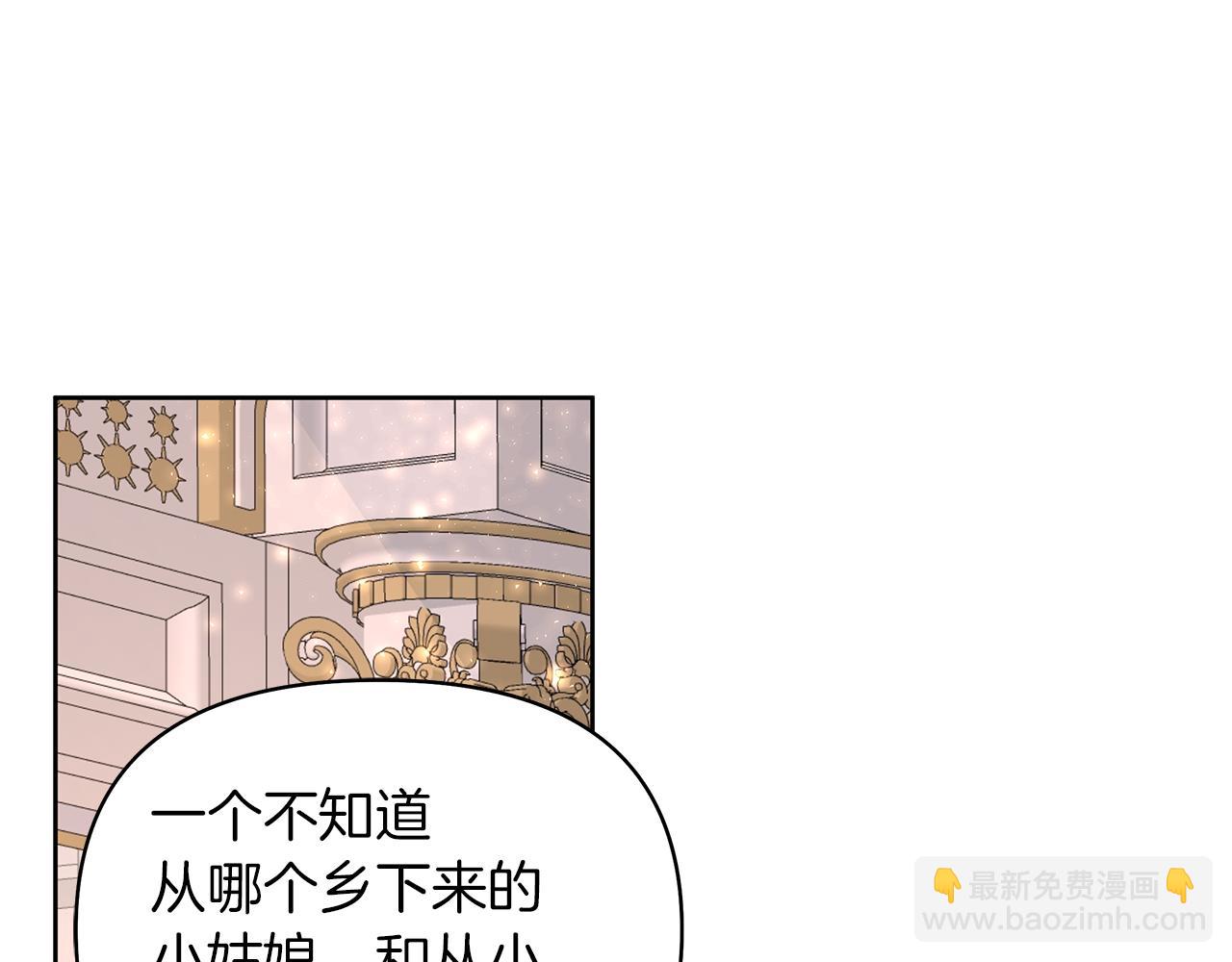 第59话 传闻(1/6)-第62话