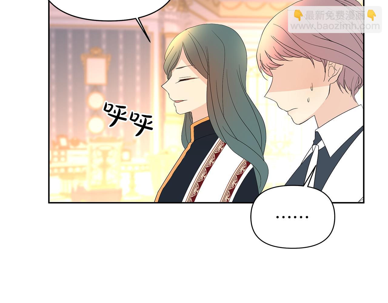 第59话 传闻(1/6)-第62话