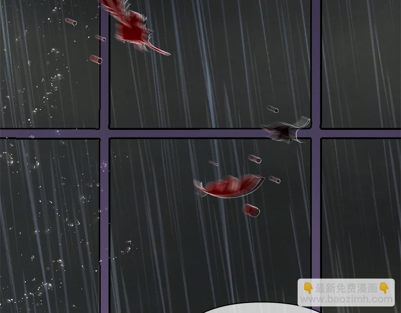 第61话 同类(1/6)-第64话