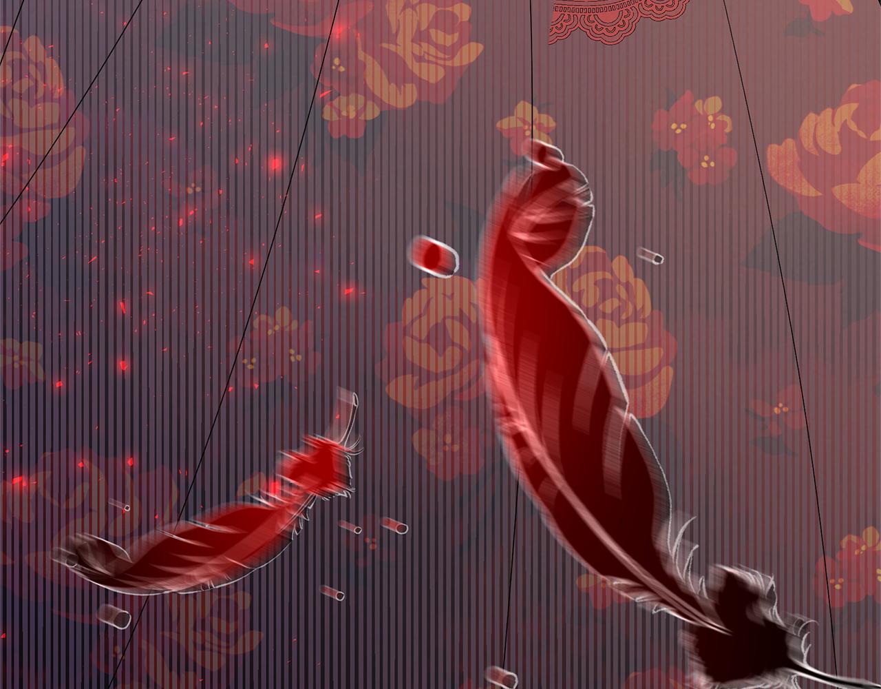 第61话 同类(1/6)-第64话