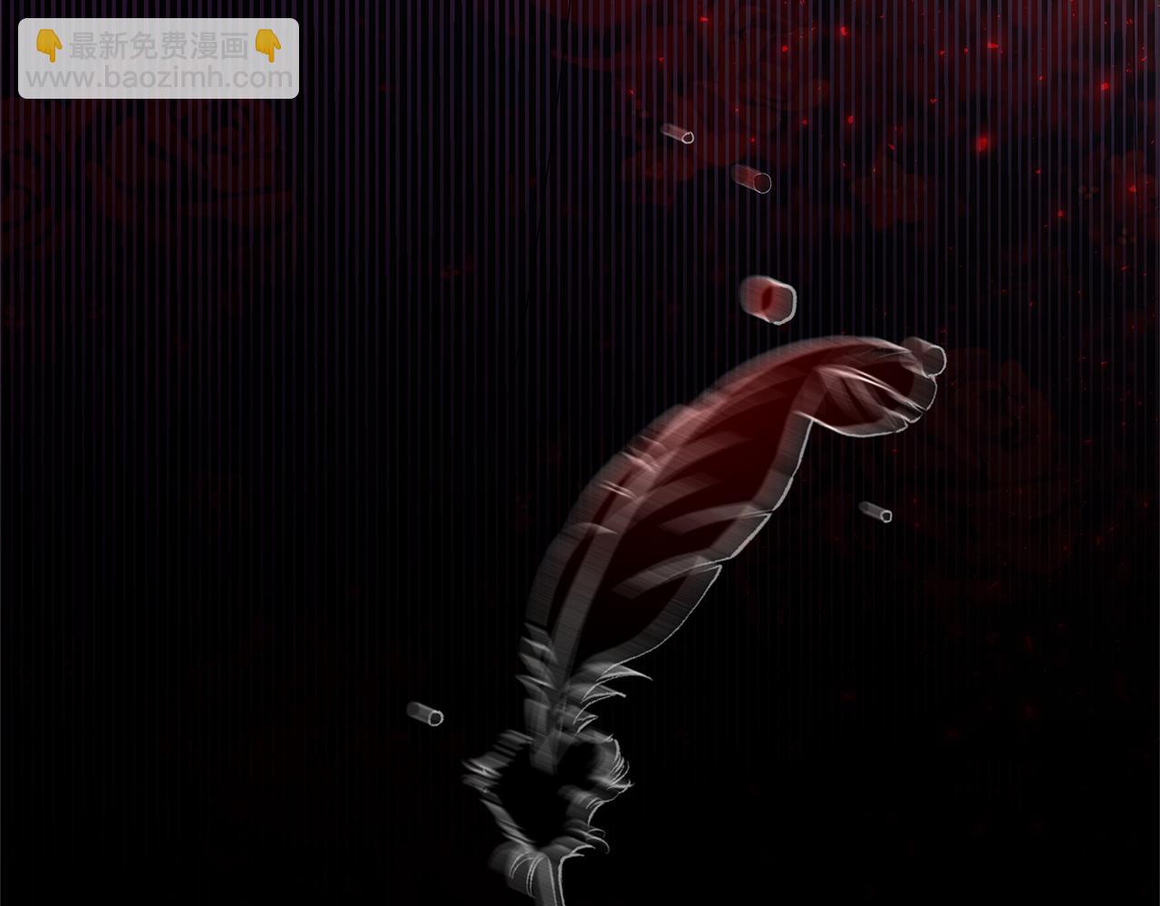 第61话 同类(1/6)-第64话