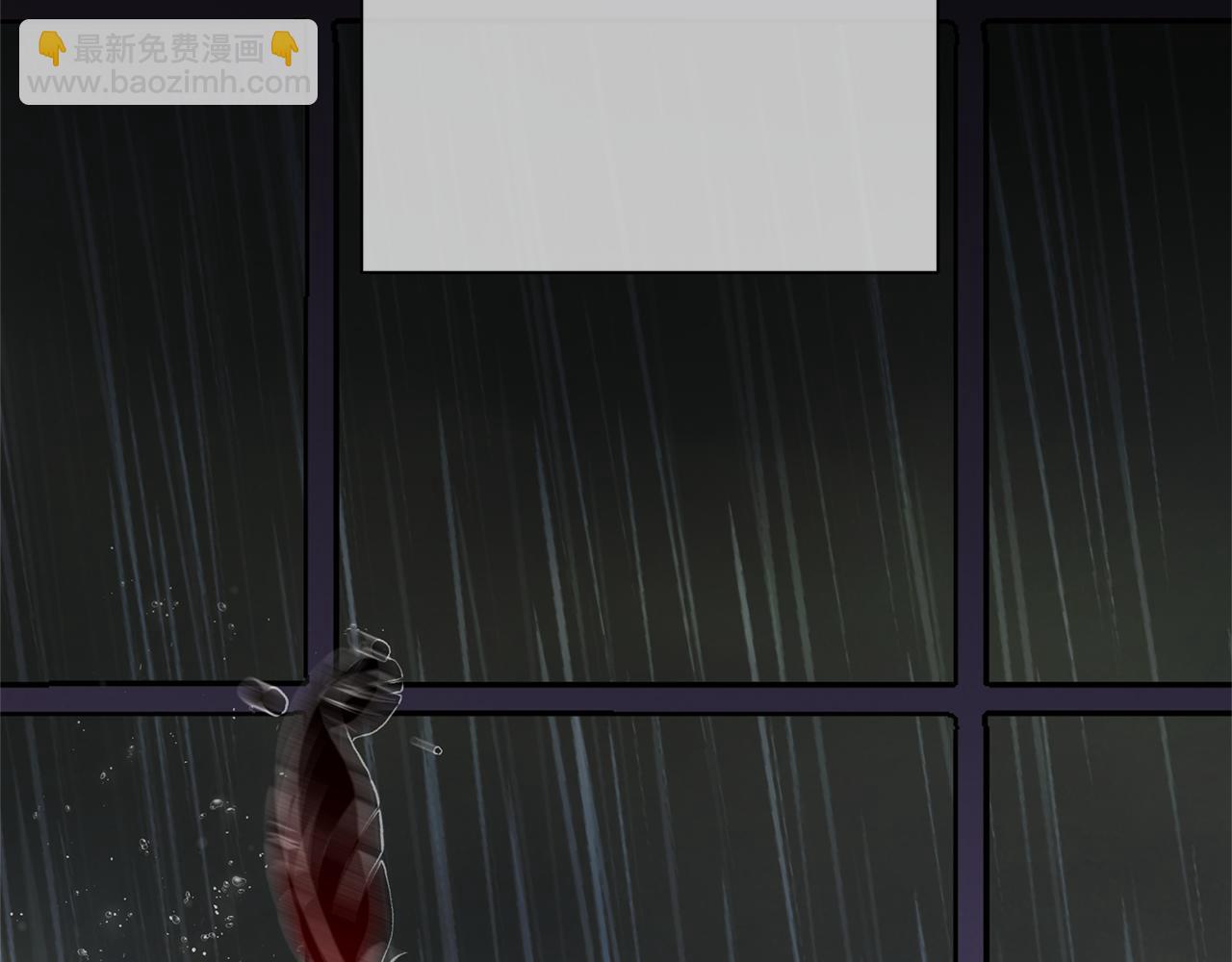 第61话 同类(1/6)-第64话