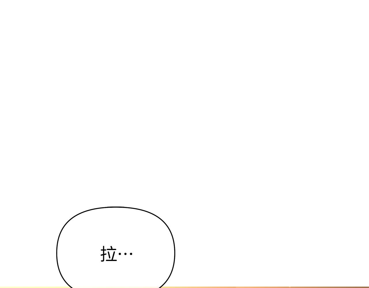 第63话 我不会逃(1/5)-第66话