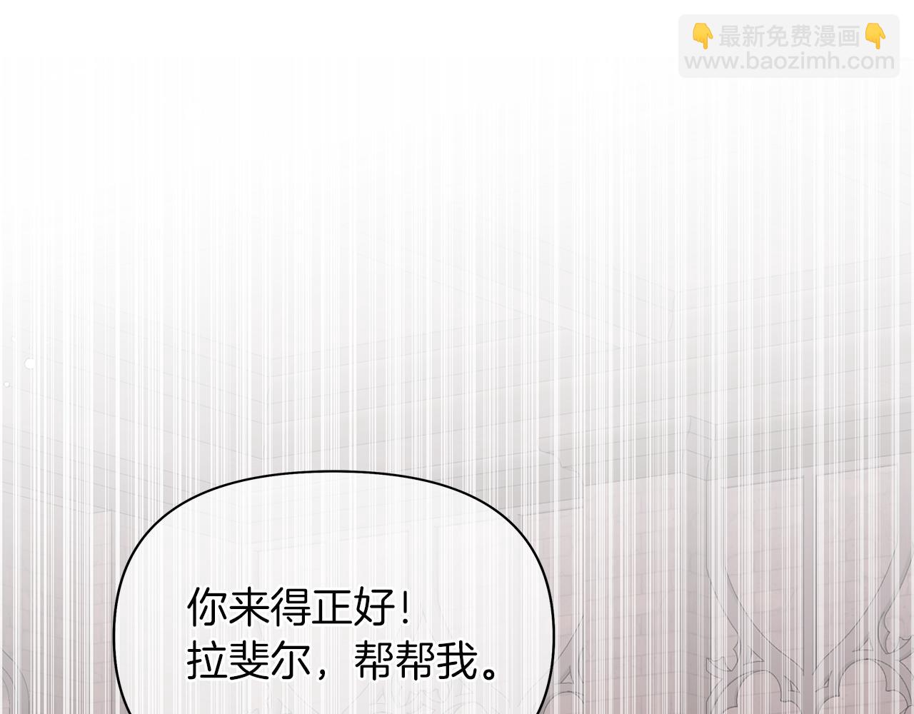 第63话 我不会逃(1/5)-第66话