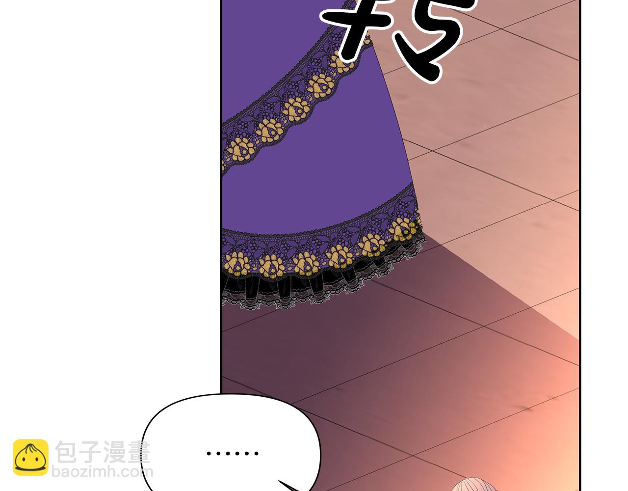 第65话 被袭(1/6)-第68话