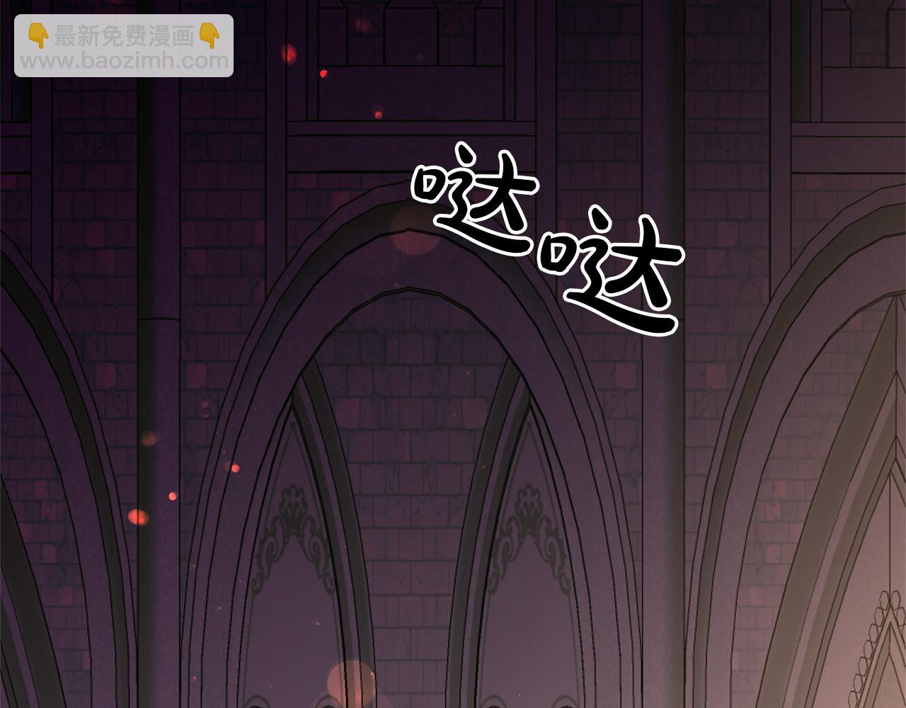 第65话 被袭(1/6)-第68话