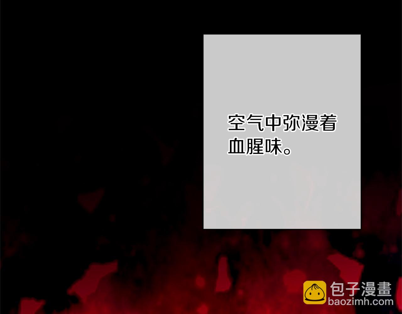 第65话 被袭(1/6)-第68话