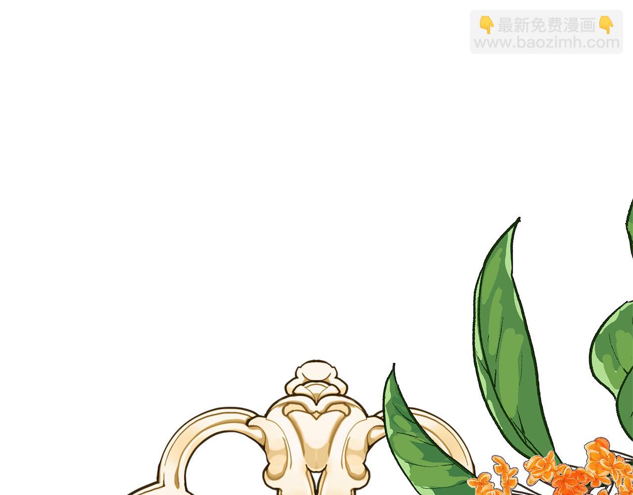 第65话 被袭(1/6)-第68话