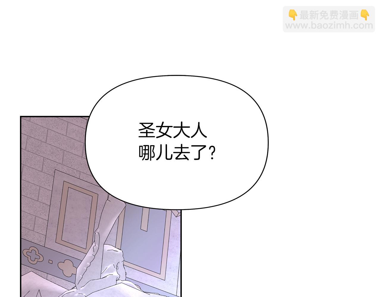 第67话 想要大团圆结局(1/6)-第70话