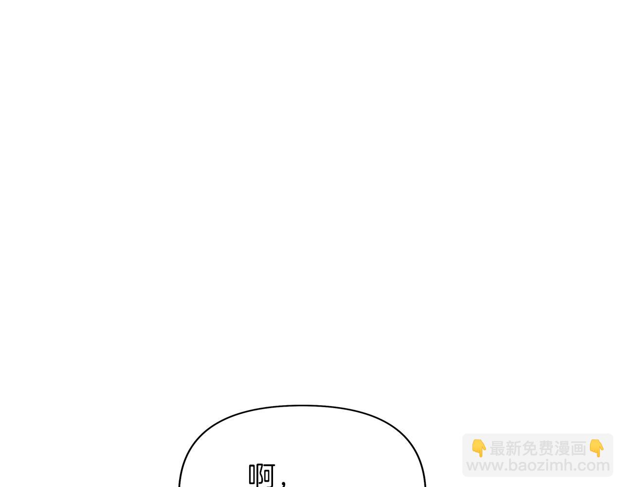 第67话 想要大团圆结局(1/6)-第70话