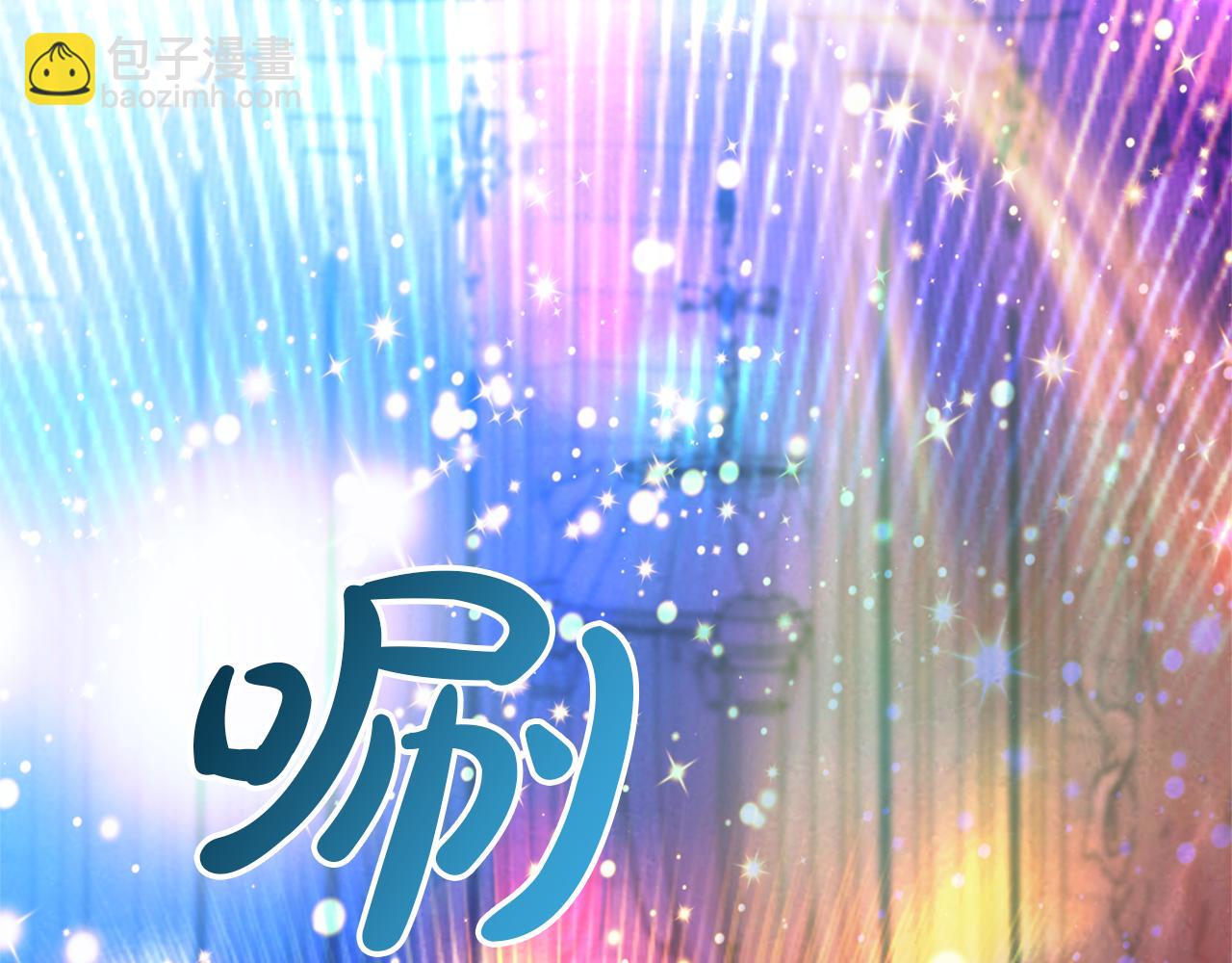 第67话 想要大团圆结局(1/6)-第70话