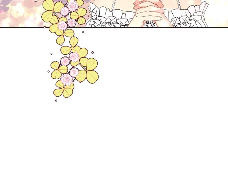 第5话 被人打劫(1/6)-第8话