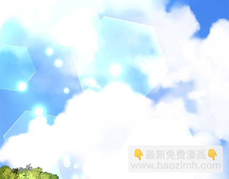 第5话 被人打劫(1/6)-第8话