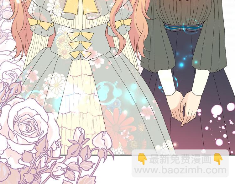 第5话 被人打劫(1/6)-第8话