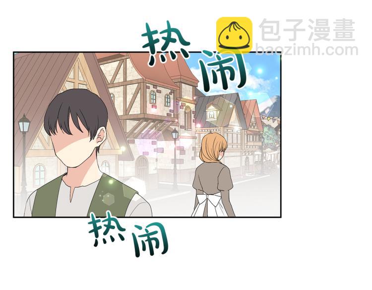 第5话 被人打劫(1/6)-第8话