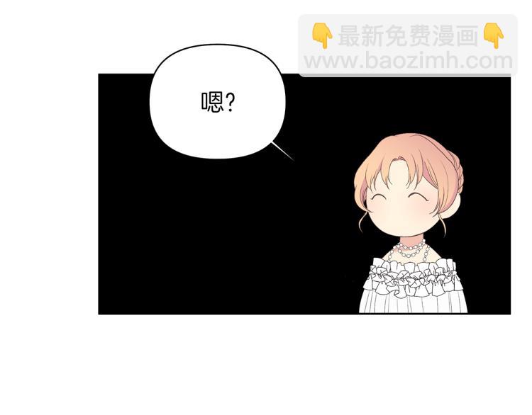 第5话 被人打劫(1/6)-第8话