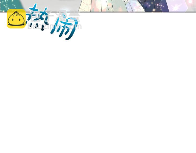 第5话 被人打劫(1/6)-第8话