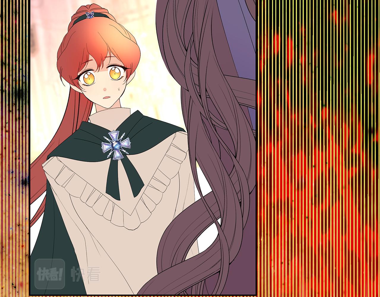 第69话 雨要停了(1/7)-第72话