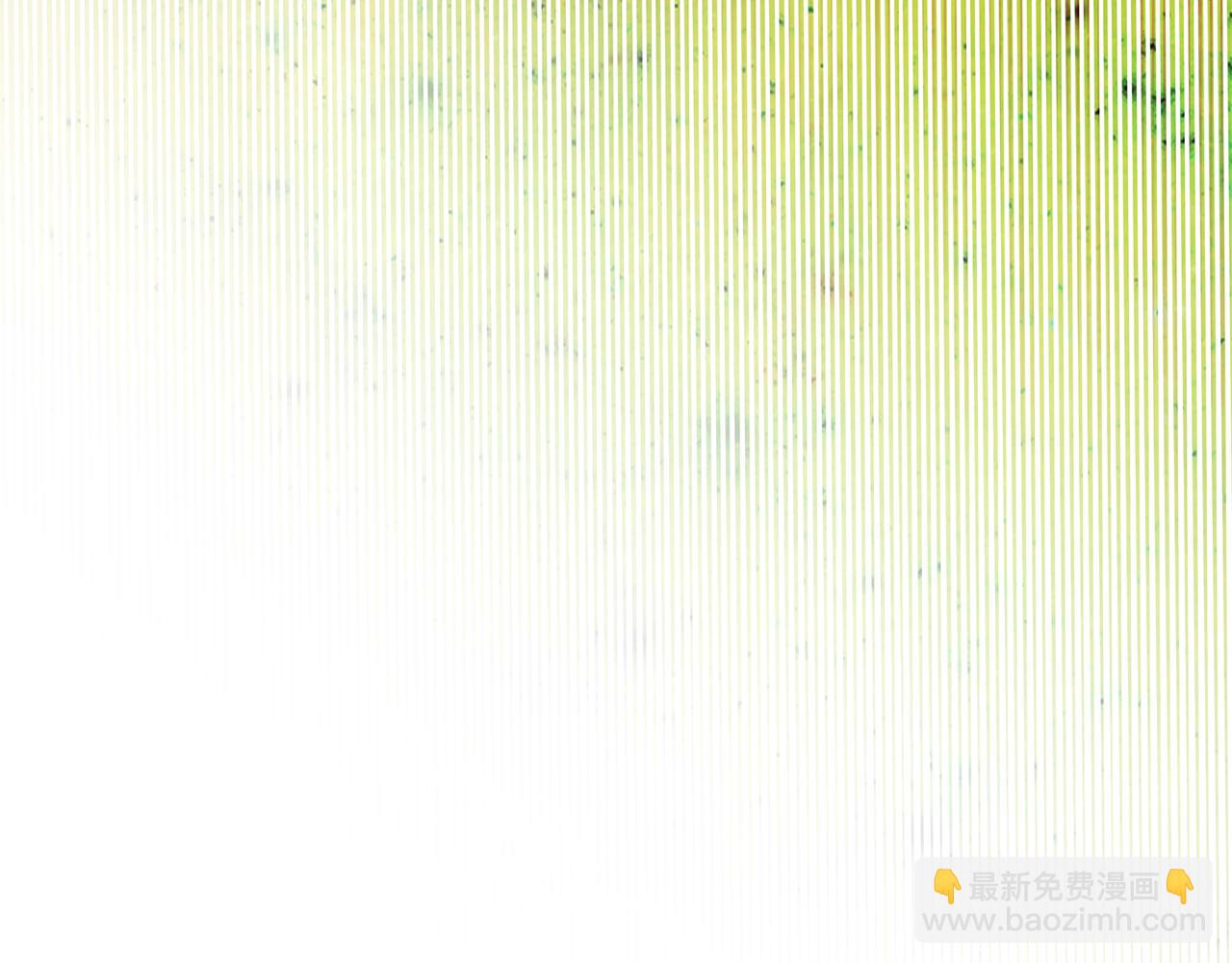 第69话 雨要停了(1/7)-第72话