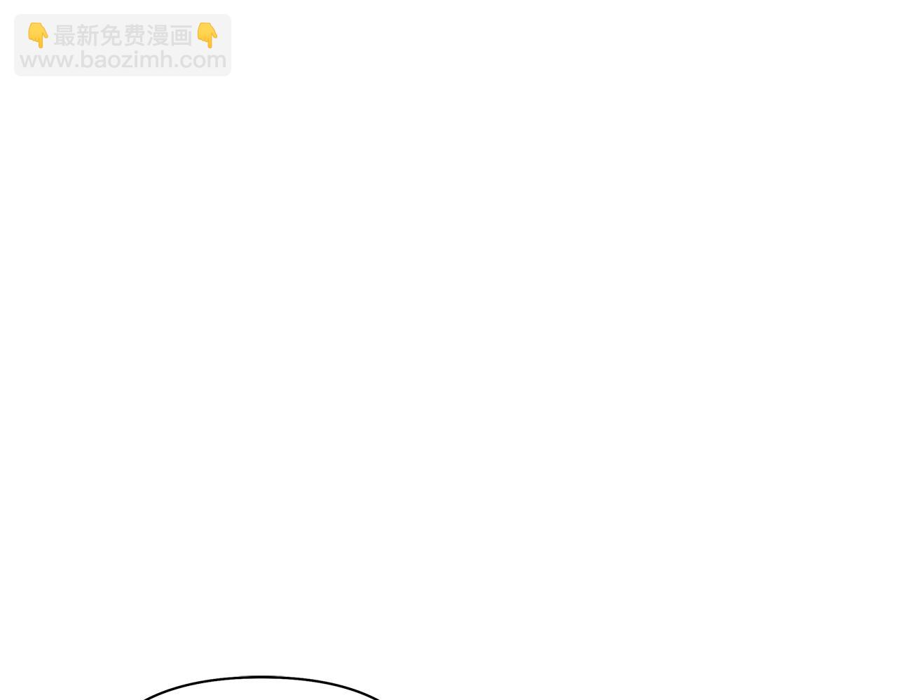 第69话 雨要停了(1/7)-第72话