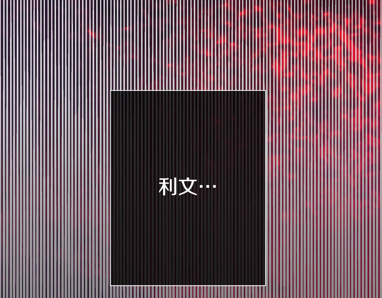 第69话 雨要停了(1/7)-第72话