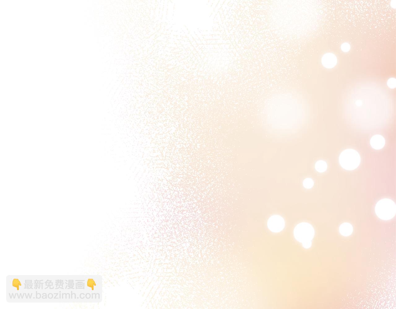 第69话 雨要停了(1/7)-第72话