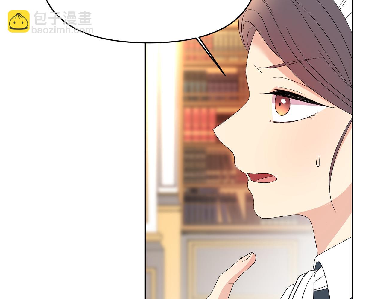 第7话 小孩变身(1/4)-第10话