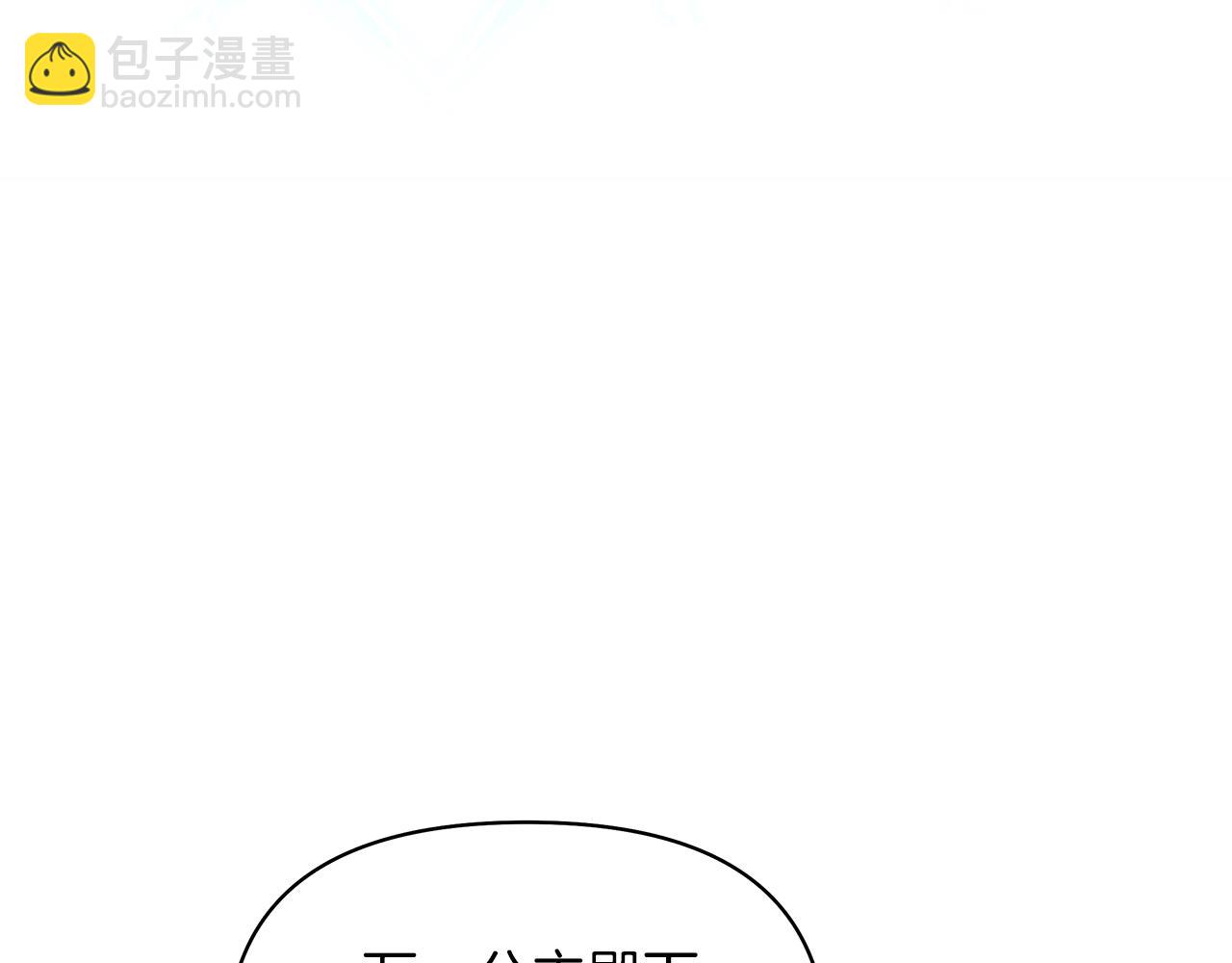 第7话 小孩变身(1/4)-第10话