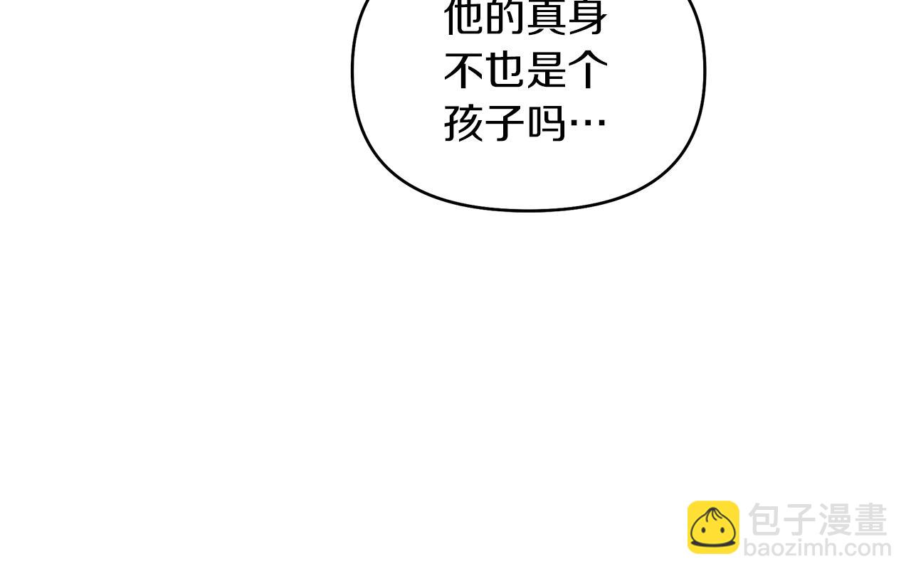 第7话 小孩变身(1/4)-第10话