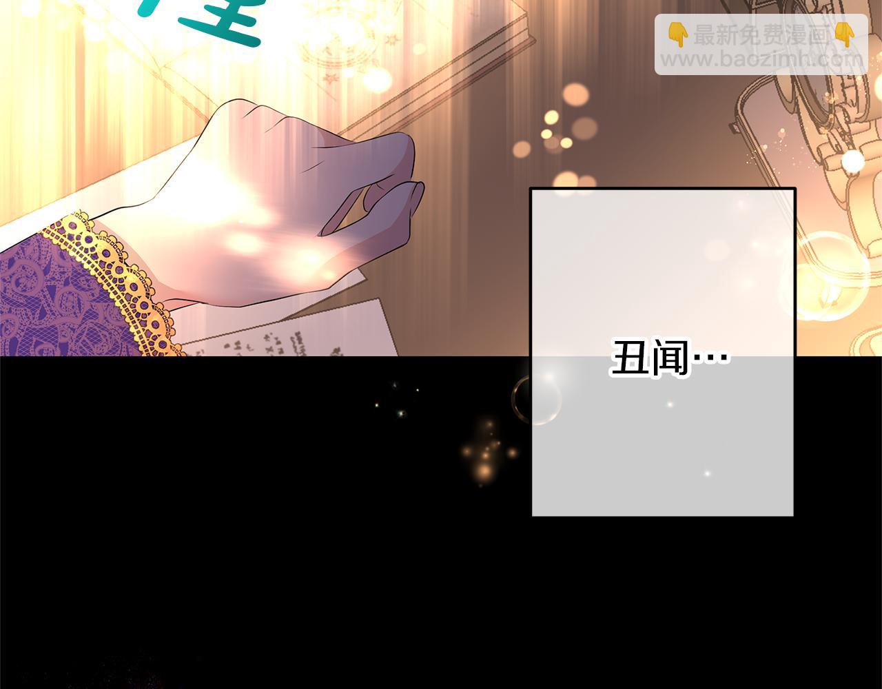 第7话 小孩变身(1/4)-第10话