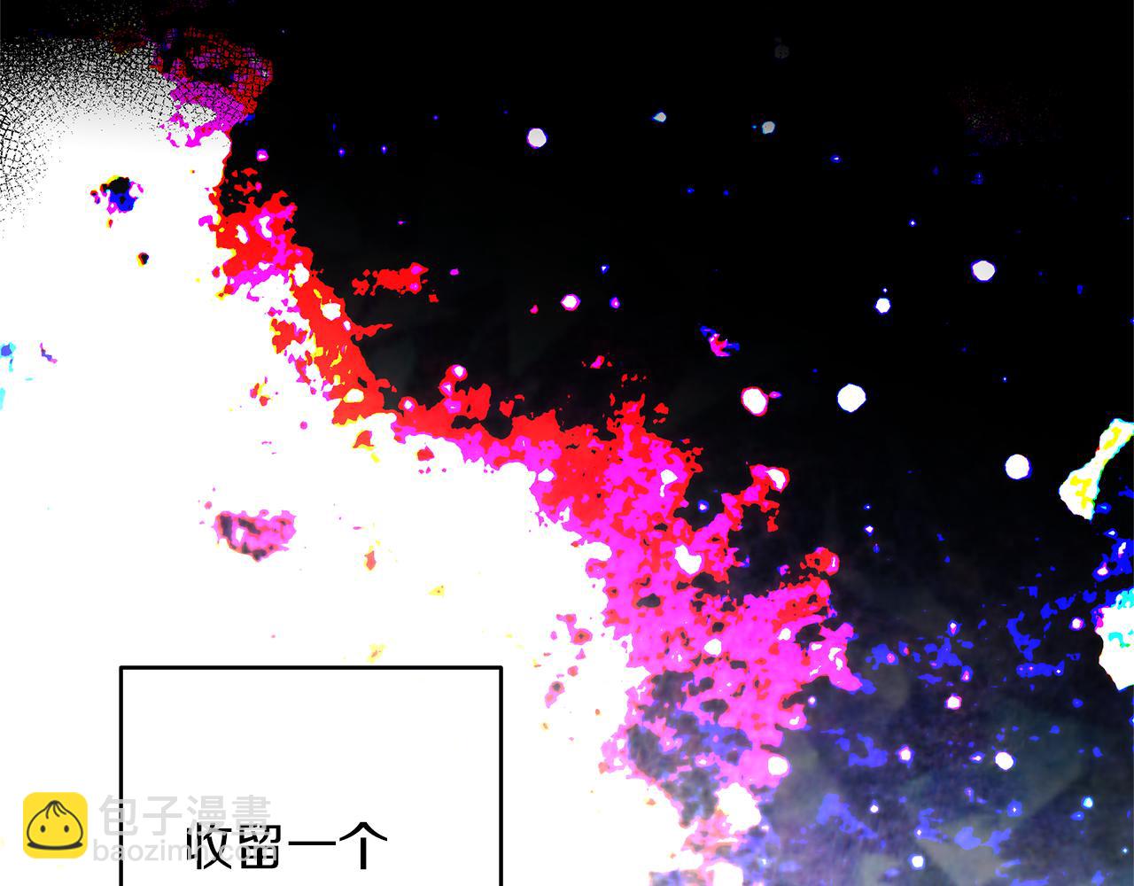 第7话 小孩变身(1/4)-第10话