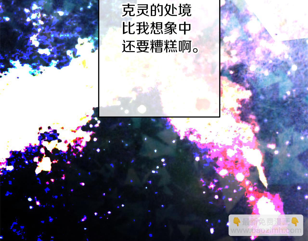 第7话 小孩变身(1/4)-第10话