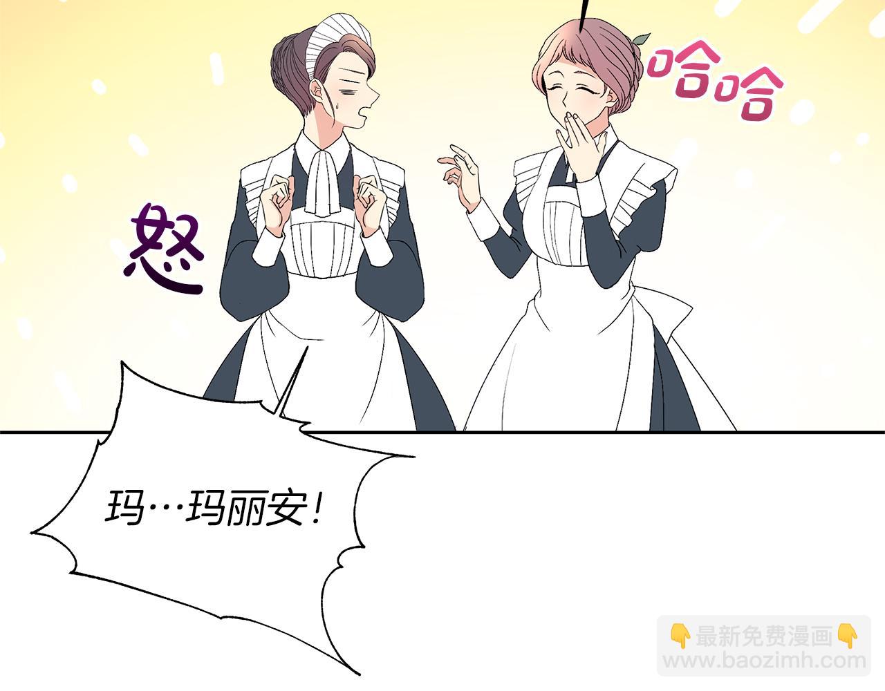 第7话 小孩变身(1/4)-第10话