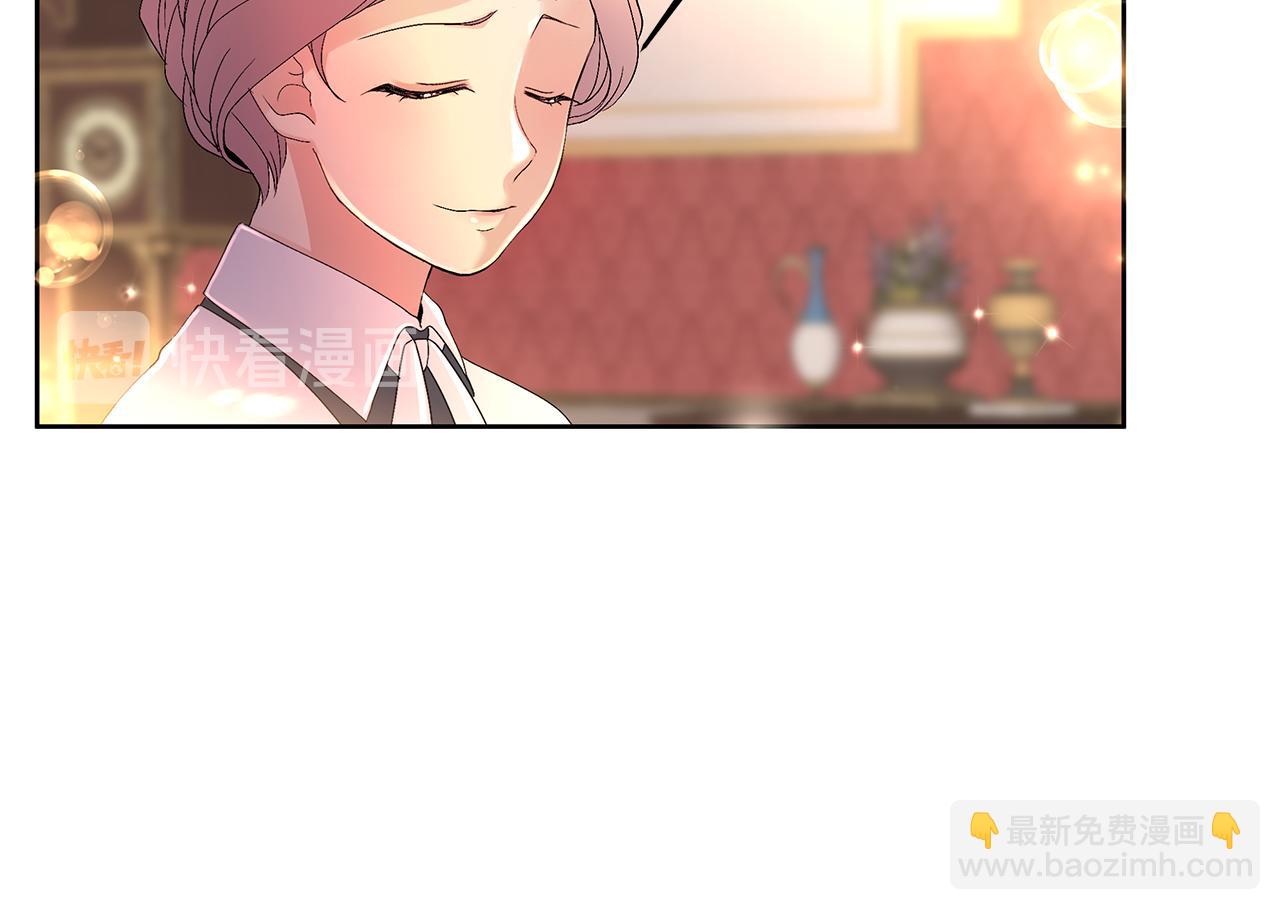 第7话 小孩变身(1/4)-第10话