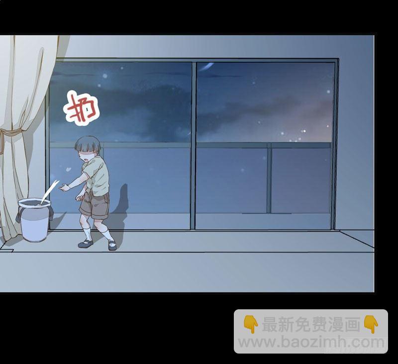 第001章 防火防盗，防不了穿越-第2话