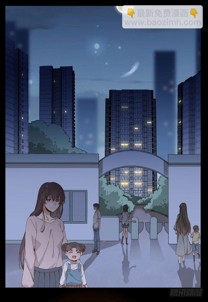 第001章 防火防盗，防不了穿越-第2话