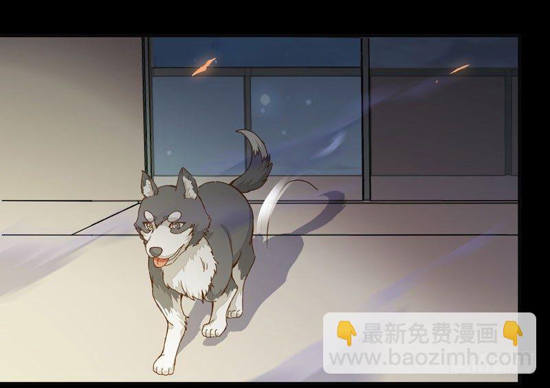 第001章 防火防盗，防不了穿越-第2话